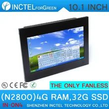 2015 lastest fanless all in one pc with 10.1-inch 1024 * 600 Industrial 4-wire resistive touch screen 4G RAM 32G SSD