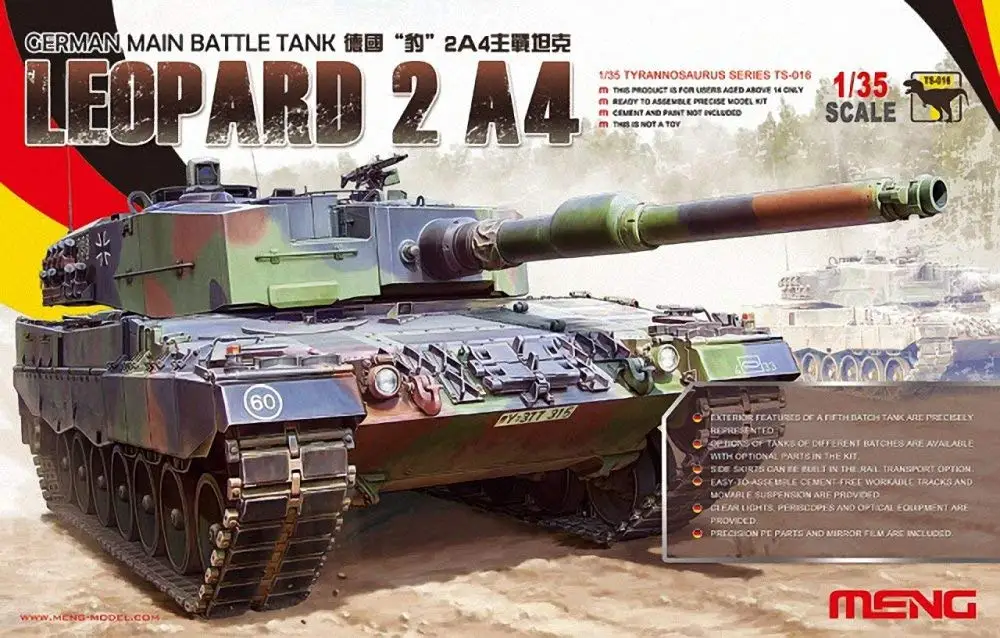 1/35 MENG TS016 современный немецкий Леопард 2A4 основной боевой танк модель хобби |
