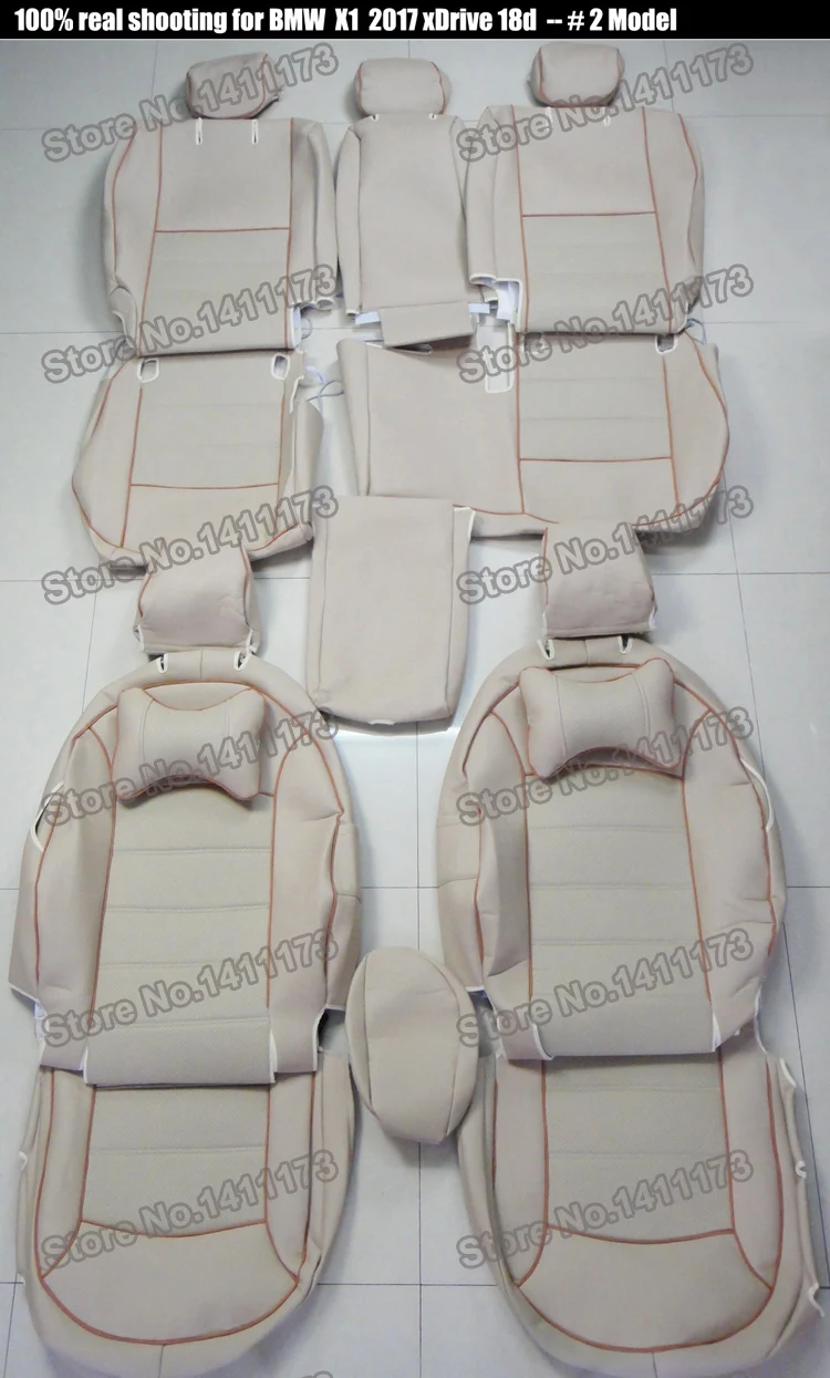 010 cover seats car(3)