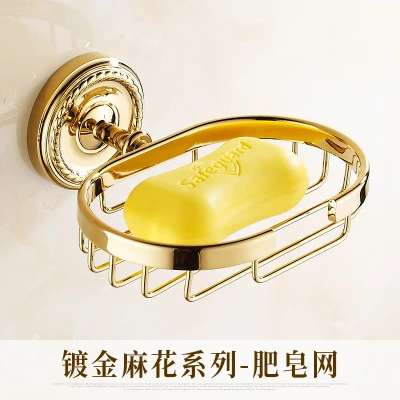 All-copper bath towel rack gold-plated single faucet European style bathroom creative paper towel rack towel ring - Цвет: soap net