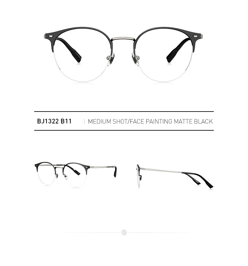 Болон бета титановые очки оправа для мужчин и женщин титановые очки офтальмологические очки круглые оптические оправы BJ1322