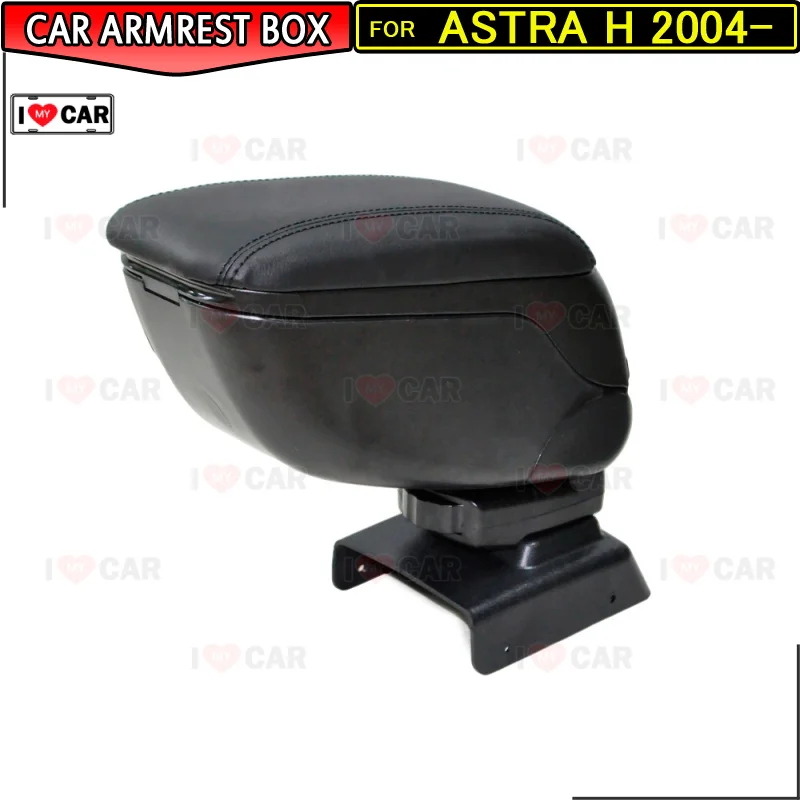 

For Opel Astra H 2004- car armrest storage box center console leather arm rest cup holder central part car styling MA