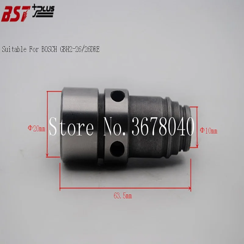 REPLACEMENT KEYLESS DRILL CHUCK SUITABLE FOR BOSCH GBH2 26/2 26DRE