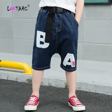 LOKTARC/джинсовые шорты для мальчиков штаны-шаровары для мальчиков детские джинсовые шорты с эластичной резинкой на талии и буквенным принтом прямые детские шорты для мальчиков ясельного возраста