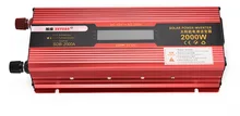 real power 950W peak power 2000W font b Car b font Power Inverter 12V to 220V