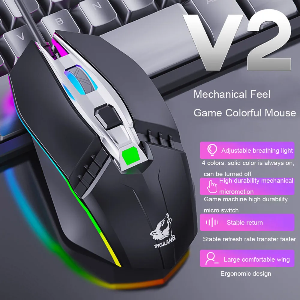 Игровая мышь Gamer V2 1800 dpi светодиодный 4 кнопки USB Проводная игровая Механическая мышь компьютерная мышь геймер компьютерные мыши