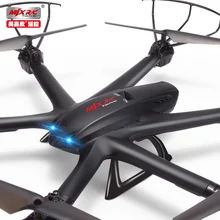 MJX X600 Six Axis Rc Helicopter Quadcopter Aircraft Drone Can Take Camera