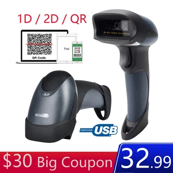 

Handheld USB 2D Barcode Scanner Computer Screen Mobile Payment USB 1D 2D QR Barcode Scanner