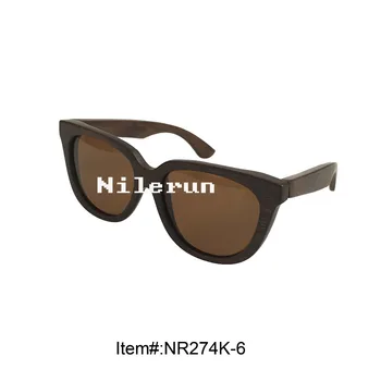 

fashion big butterfly brown bamboo sunglasses