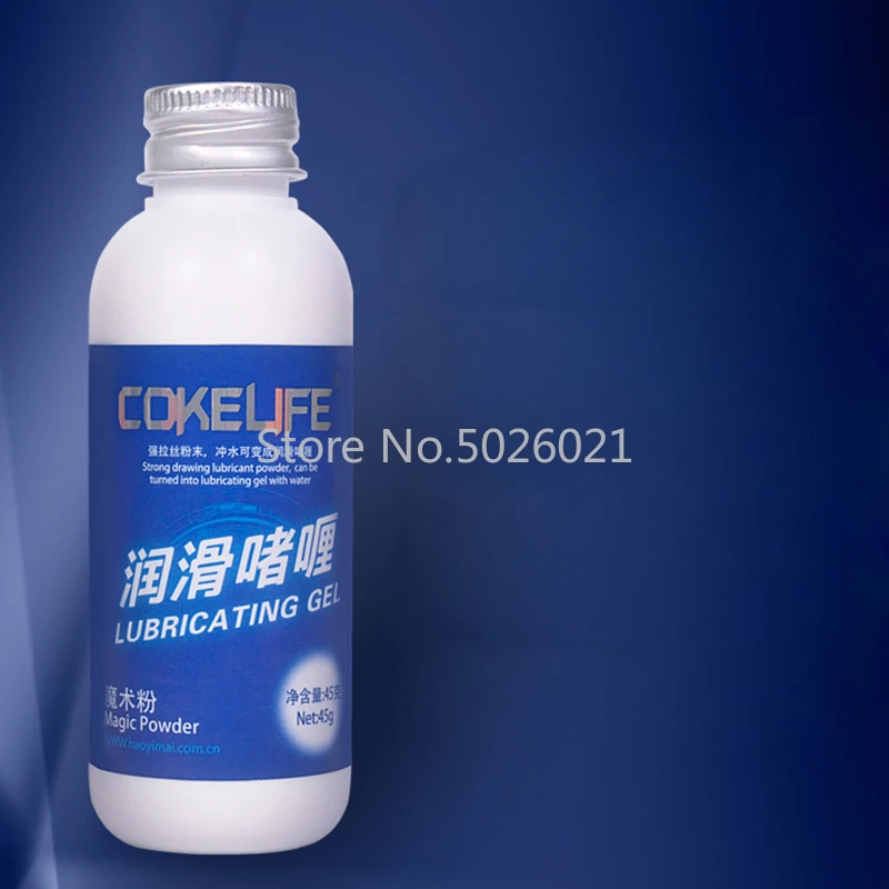 COKELIFE Волшебная Порошковая смазка водная база смешанная с использованием водного