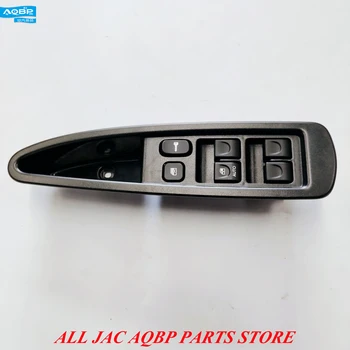 

Automobile parts OE Number 3750010U2010 for JAC J4 J5 J6 Lifter switch