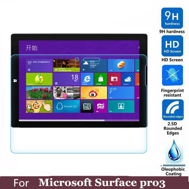 2.5D 0.3mm For Surface Pro3 Tablet Glass Screen Guard For Microsoft