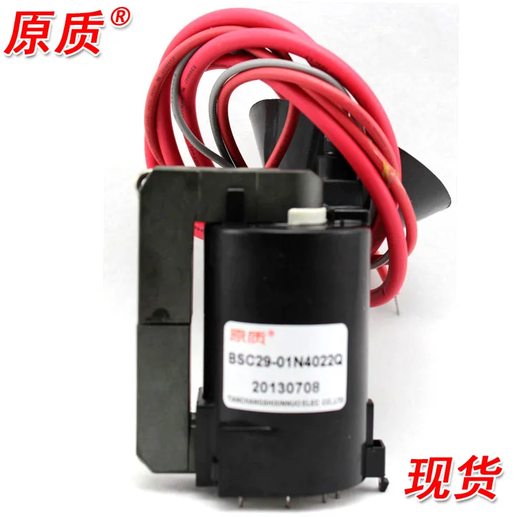 

Free Shipping>Original 100% Tested Working TV set high-voltage package BSC29-3998V=BSC29-01N4022Q