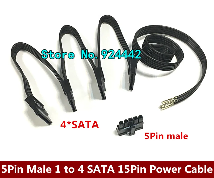 

DIY 5Pin PCI-E to 4 SATA Molex 15pin Modular Power Supply Adapter Cable For Seasonics KM3 Series/seasonics SS-620GM/V850/SF600