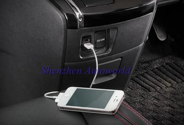 Mazda usb hg