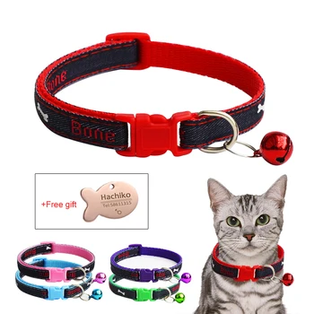 

YVYOO PET Dog Collar With bell Puppy Cat Pet Collars For Small Medium Dogs Free Gift Personalized Engraved ID Tag U09