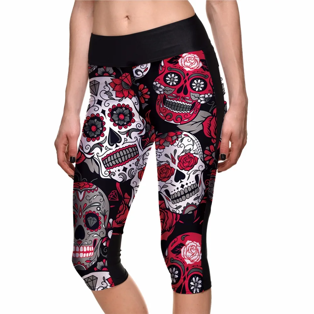 quick dry capris
