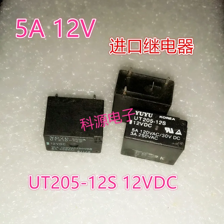 UT205-12S 12VDC 12V 5A Relay 4-pin | Обустройство дома