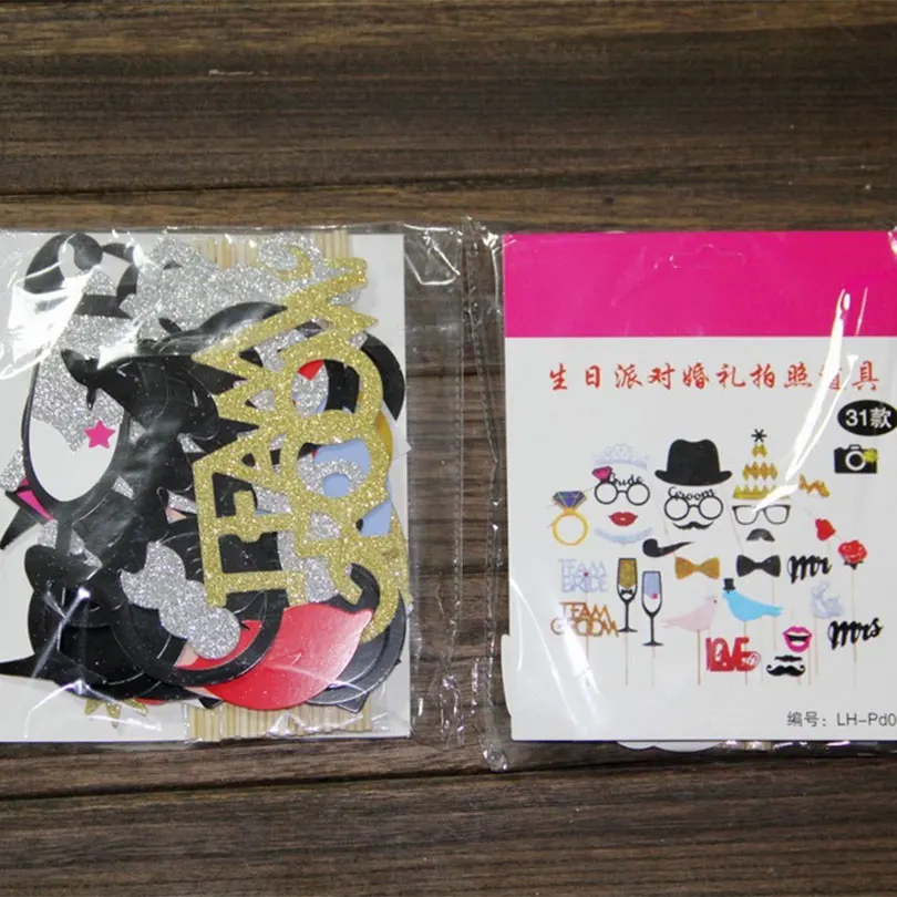 QQ20190301165929
