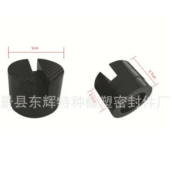 

Car Rubber Floor Slotted Car Rubber Jack Pad Frame Protector Adapter Jacking Disk Pad Tool For Pinch Weld Side High Quality