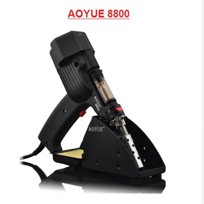 AOYUE 8800 ручной Электрический вакуумный насос для распайки припоя пистолет