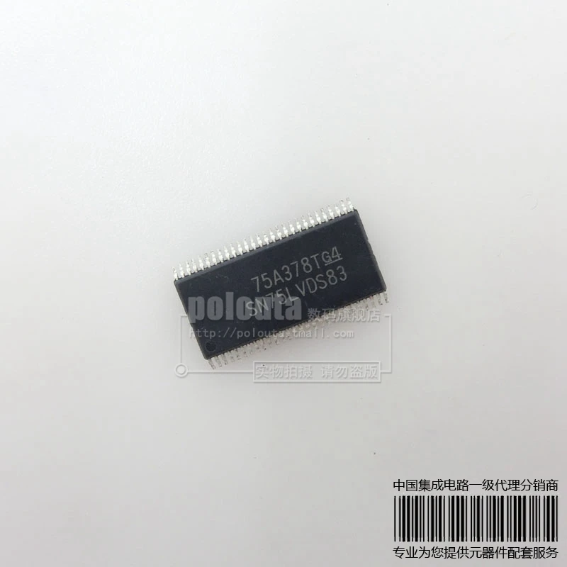 50PCS SN75LVDS83DGGRG4 SN75LVDS83 TSSOP-56 new original | Электронные компоненты и принадлежности