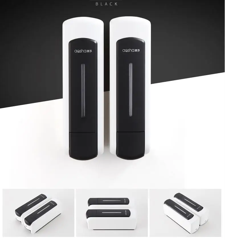 QQ20170825092510
