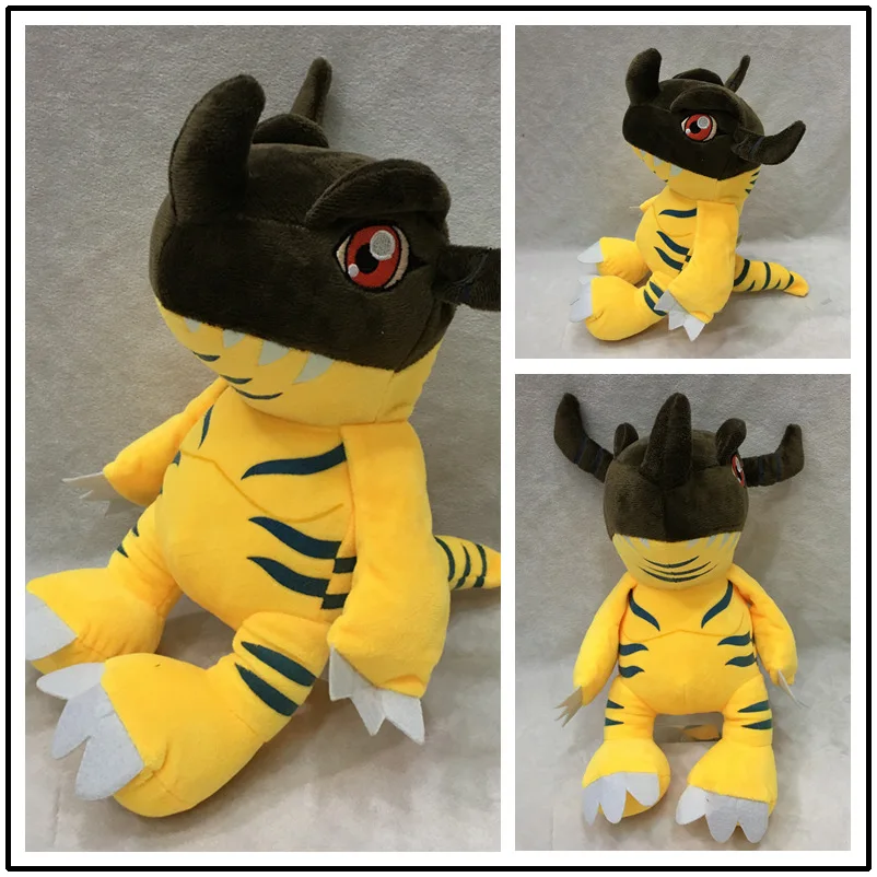 greymon plush