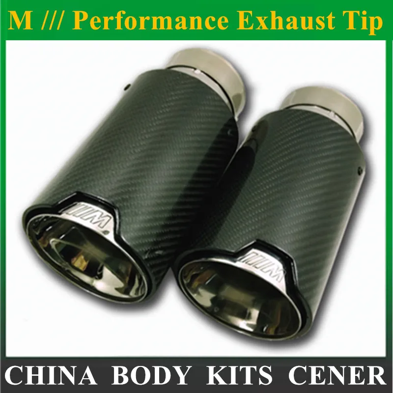 

1 PCS: NEW M Performance carbon Exhaust Tip for BMW Series M3 M4 M5 2012- car-styling Akrapovic car exhaust muffler nozzle tip