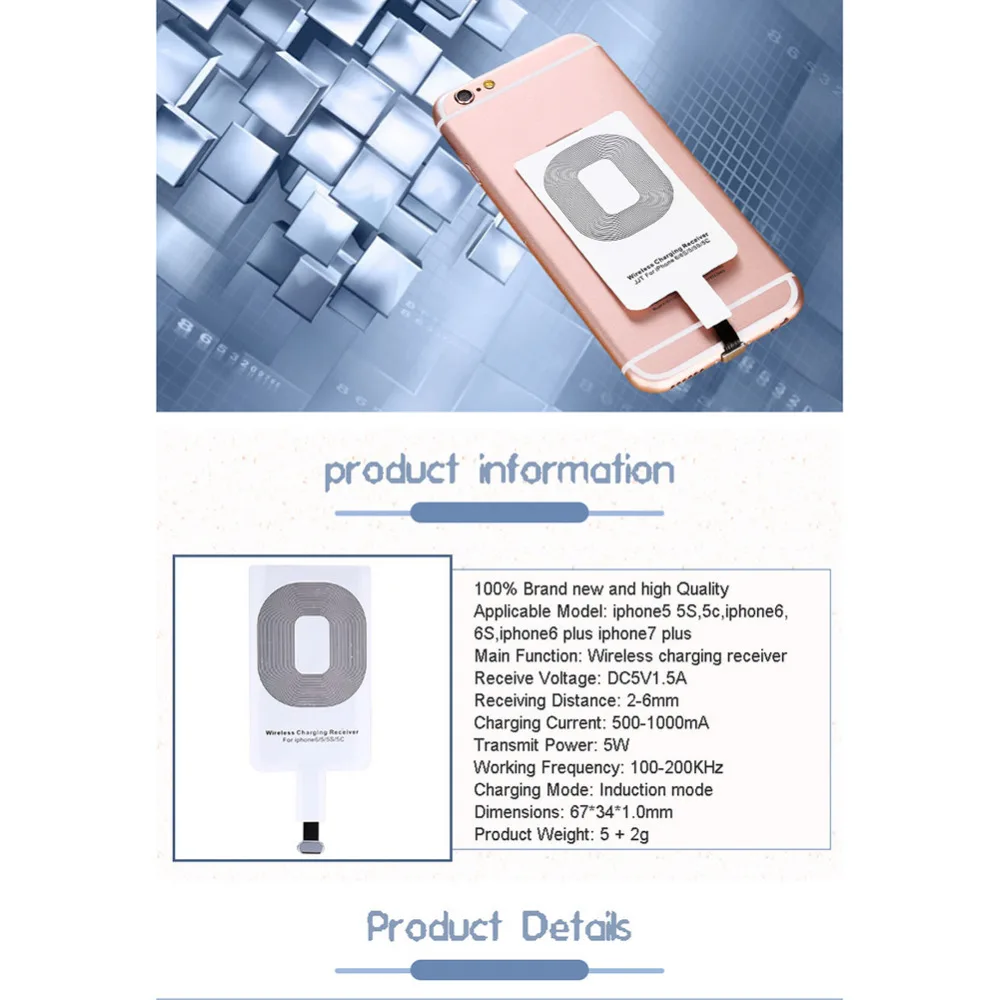 Быстрая Зарядка Qi Беспроводной Зарядное устройство адаптер зарядки приемник пластина для iPhone 6S 5S 6/7PLUS samsung Andriod Тип-C