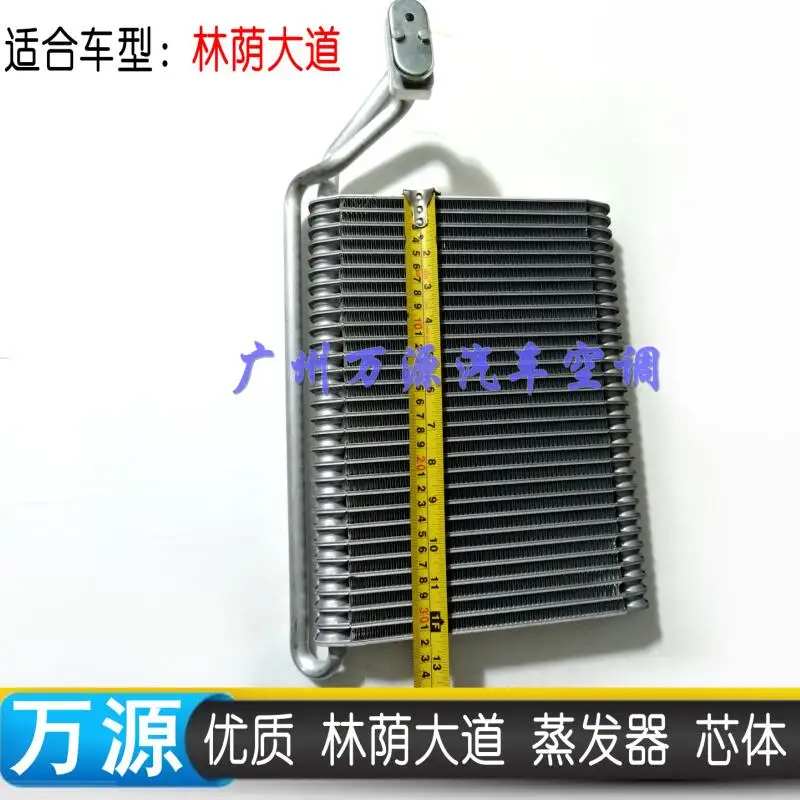 QQ20170628163803