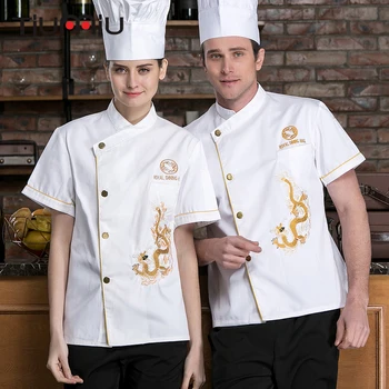 

Restaurant Uniforms Shirts Single Breasted Short Sleeves Summer Chef Jackets Dragon Embroidery Kitchen Cuisine Bakery Work Coat