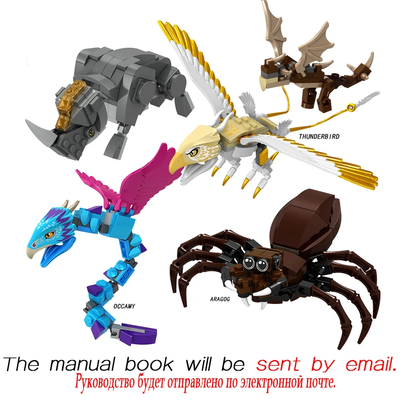 Aragog паук Thunderbird Erumpent Horntail кино животные строительные блоки кирпичные игрушки для