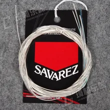 Savarez 500 CJ Corum High Tension Set Classical Guitar String 500CJ OEM Package 1 set 029-043