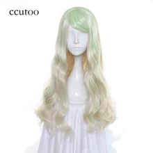 Ccutoo 65 см маленькая ведьма Академия Диана Кавендиш Косплэй парик Синтетический волнистые волосы термостойкость костюм партии Искусственные парики