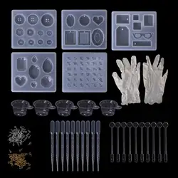 1 комплект Смола каучуковый комплект DIY ювелирных изделий Инструменты одноразовые перчатки силиконовые формы Diamond Кулон ожерелье ручной