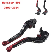 Тормозные рычаги сцепления для DUCATI Monster 696 2009- регулируемые Складные Выдвижные аксессуары рычаги для мотоциклов