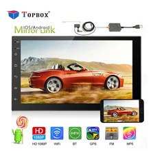 Topbox 7″ 2 Din Car Radio GPS Navigation Autoradio Android Car Audio Player Support DAB Android Car Stereo HD Multimedia Player