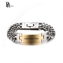 Гравировка Персонализированные нержавеющая сталь золотой кубинский панцирной ID ссылка браслет для мужчин
