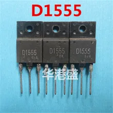 1 pcs/lot D1555 2SD1555 TO-3PF