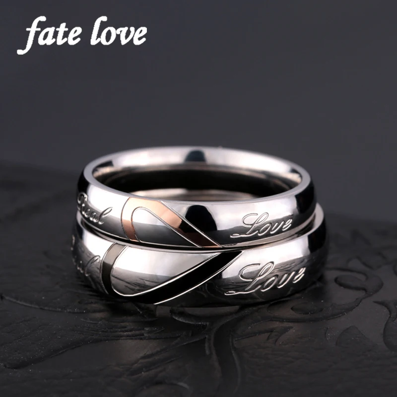 Fate love парные кольца из нержавеющей стали для влюбленных новый модный дизайн