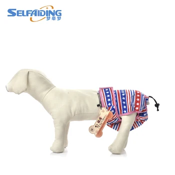 

Print Waterproof Dog Shorts Washable Dog Diapers Female Washable Reusable FDD-704