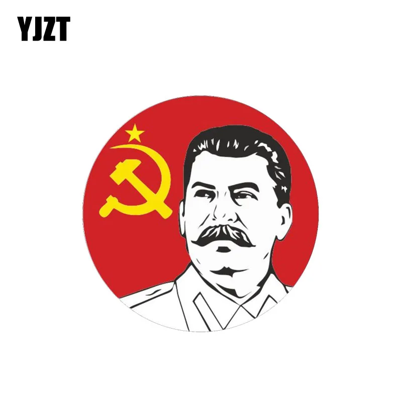 Светоотражающая наклейка с российским Президентом сталином YJZT 10 9 см * 6