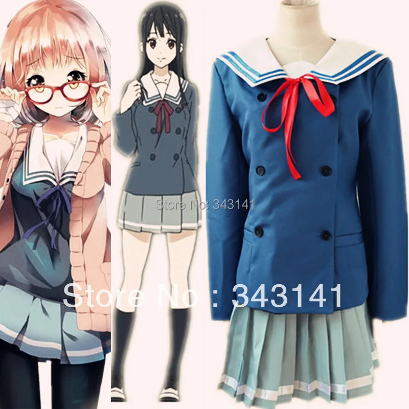 За границей Mirai Kuriyama/Mitsuki Nase/Shindou Ayi Косплей Костюм Школьная форма отправить два