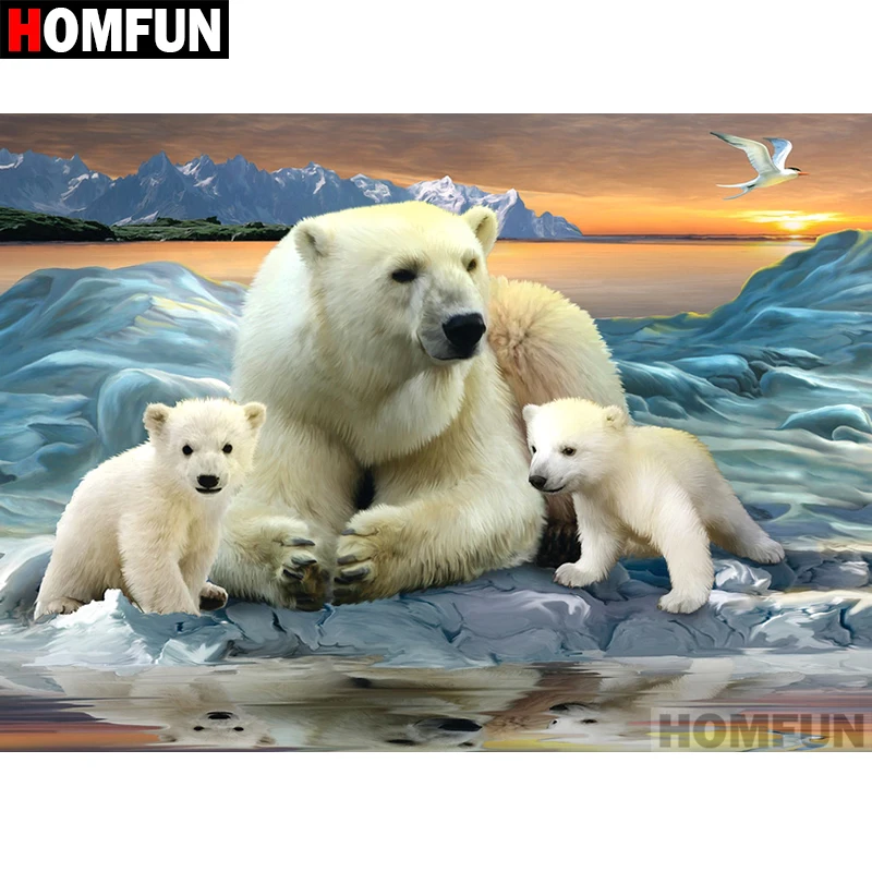 Алмазная живопись HOMFUN A06992 картина Белый медведь с полными квадратными/круглыми