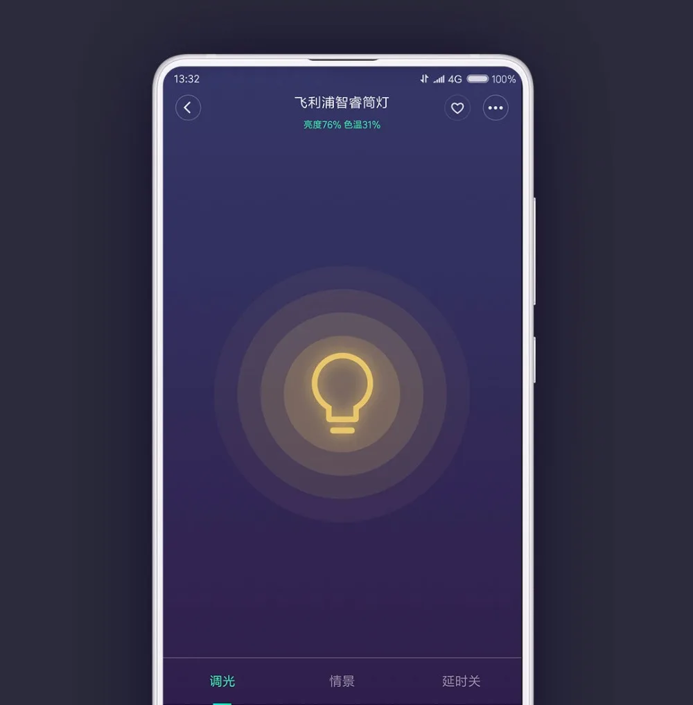 Умный потолочный светильник xiaomi mijia светодиодная лампа с белым и теплым светом