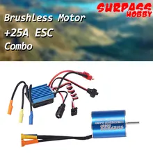 Бесщеточный мотор SURPASS HOBBY 2430 7200KV 4P с бесщеточным ESC комплектом 25A