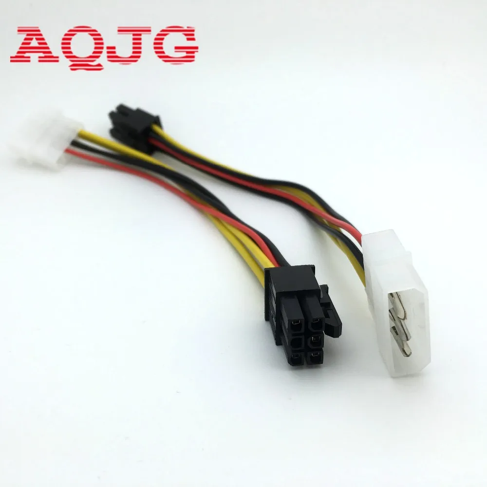 1 шт. Кабель адаптер для видеокарты 17 см|molex ide|graphics card power6 pin pci-e |