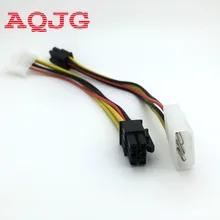 1 шт. 4 булавки Molex IDE до 6 булавки PCI-E графическая карта питание Кабель-адаптер PC видео карты Соединительный кабель конвертер шнур 17 см