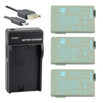 

DSTE 3PCS BP-208 Li-ion Battery + UDC20 USB Port Charger for Canon Elura100 FVM300 DC22 IXY DVS1 MVX1Si MVX430 MVX460 OpturaS1